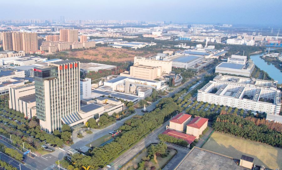 2024集團大樓最新航拍（帶光伏）-(5).jpg